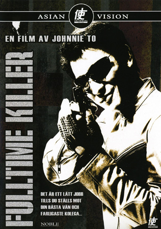 Fulltime Killer (DVD)