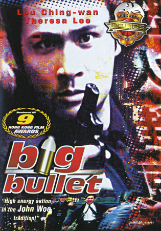 Big Bullet (beg dvd)
