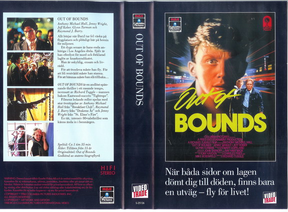 OUT OF BOUNDS (vhs-omslag)