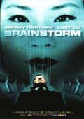 Brainstorm (beg dvd)