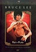 Fist Of Fury (beg dvd)