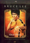 Game Of Death - Bruce Lee (beg dvd)