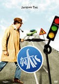 Traffic (Tati) (beg dvd)