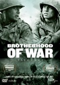 Brotherhood Of War (beg dvd)