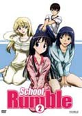 School Rumble vol.2 (dvd)