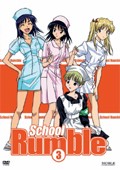 School Rumble vol.3 (dvd)