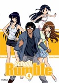 School Rumble vol.4 (dvd)