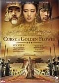 Curse Of The Golden Flower (BEG HYR DVD)