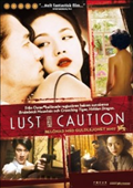 Lust, Caution (BEG DVD)