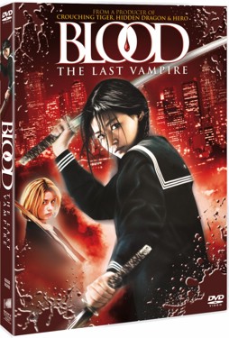 Blood: The Last Vampire (2009) BEG HYR DVD