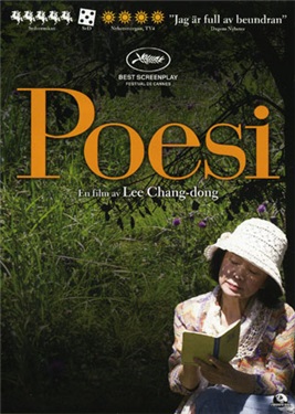 Poesi (beg dvd)