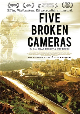 Five Broken Cameras (dvd)