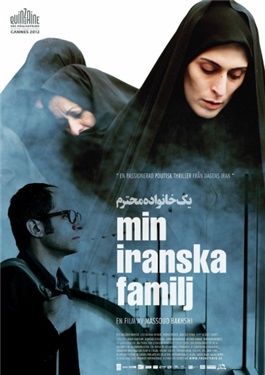 Min iranska familj (beg dvd)