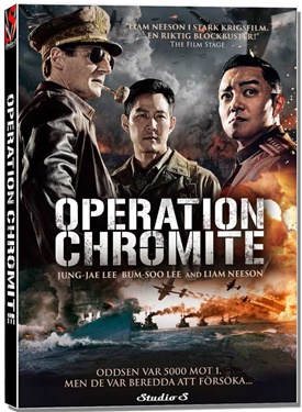 S 696 Operation Chromite (BEG DVD)