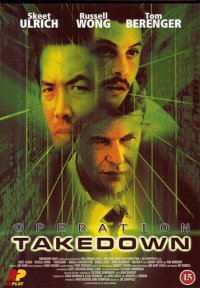 5096 Operation Takedown (DVD) BEG