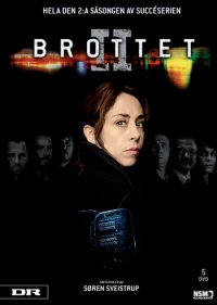 Brottet - Season 2 (DVD)