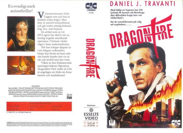 22322 DRAGONFIRE (VHS)