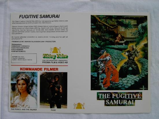 FUGITIVE SAMURAI (vhs omslag)