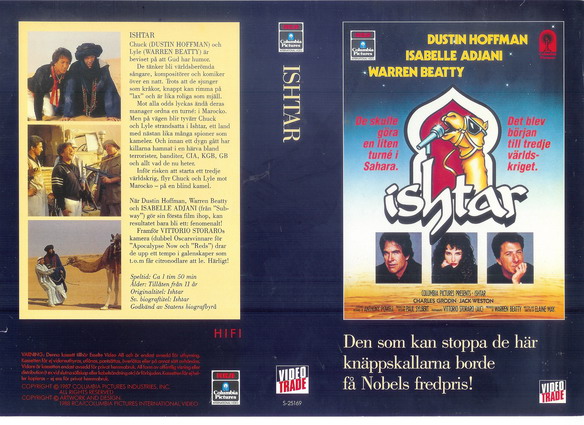 25169 ISHTAR (VHS)