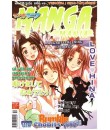 Manga Mania 2005:10