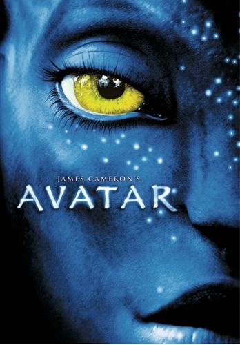 Avatar (Second-Hand DVD)