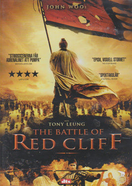 Battle of Red Cliff (beg dvd)