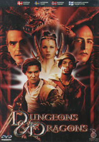 Dungeons & Dragons (Second-Hand DVD)