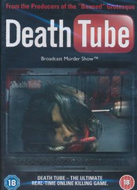 Death Tube - Broadcast Murder Show (beg dvd) uk import