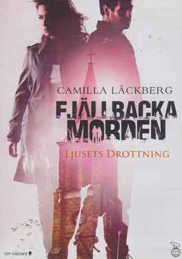 Fjällbackamorden 4 - Ljustes Drottning (DVD)