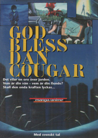 God Bless Dan Cougar (DVD)