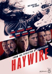 Haywire (Second-Hand DVD)