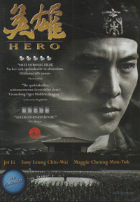 Hero (Second-Hand DVD)