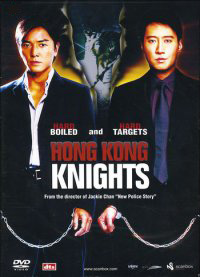 Hong Kong Knights(DVD) beg hyr