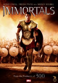 Immortals (Second-Hand DVD)