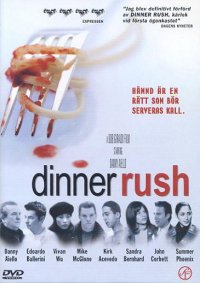 Dinner Rush (BEG DVD)