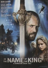 In the name of the King (Second-Hand DVD)