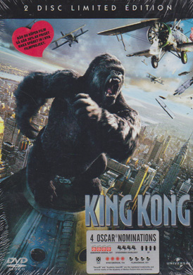 King Kong (2-Disc) (2005) (DVD)