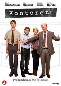 Kontoret - Season 1 (Second-Hand DVD)