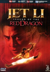 Legend of the Red Dragon (Second-Hand DVD)