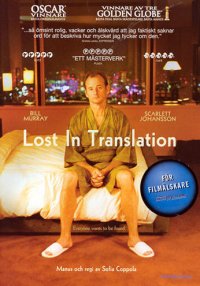 Lost in Translation (Second-Hand DVD)