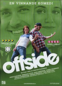 Offside (Second-Hand DVD)