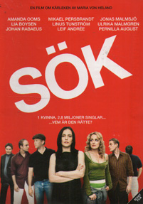 Sök (Second-Hand DVD)