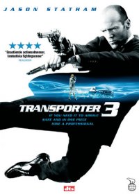 Transporter 3 (Second-Hand DVD)