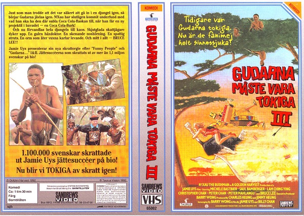 65002 GUDARNA MÅSTE VARA TOKIGA 3 (VHS)