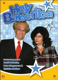 Hey Baberiba - Säsong 2 (BEG DVD)