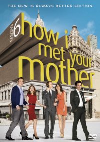 How I met your mother - Säsong 6 (BEG DVD) IMPORT