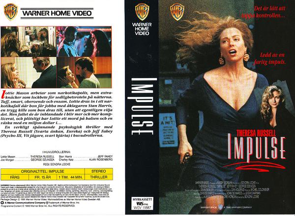 IMPULSE (VHS)