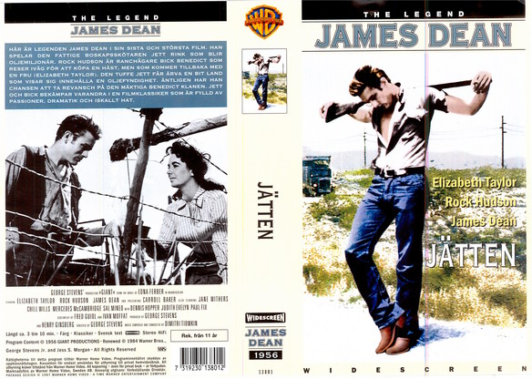 JÄTTEN (VHS)