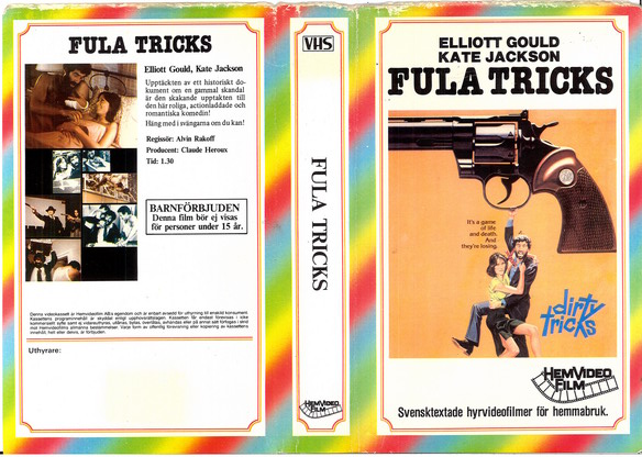 613 FULA TRICKS(VHS)