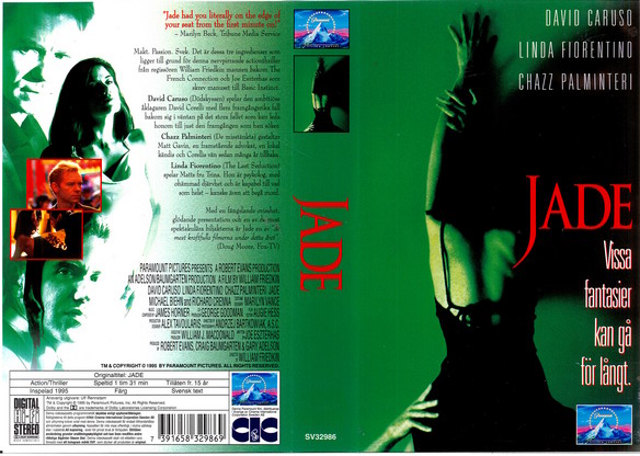 JADE (VHS)